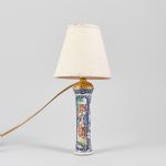 1030 2605 TABLE LAMP